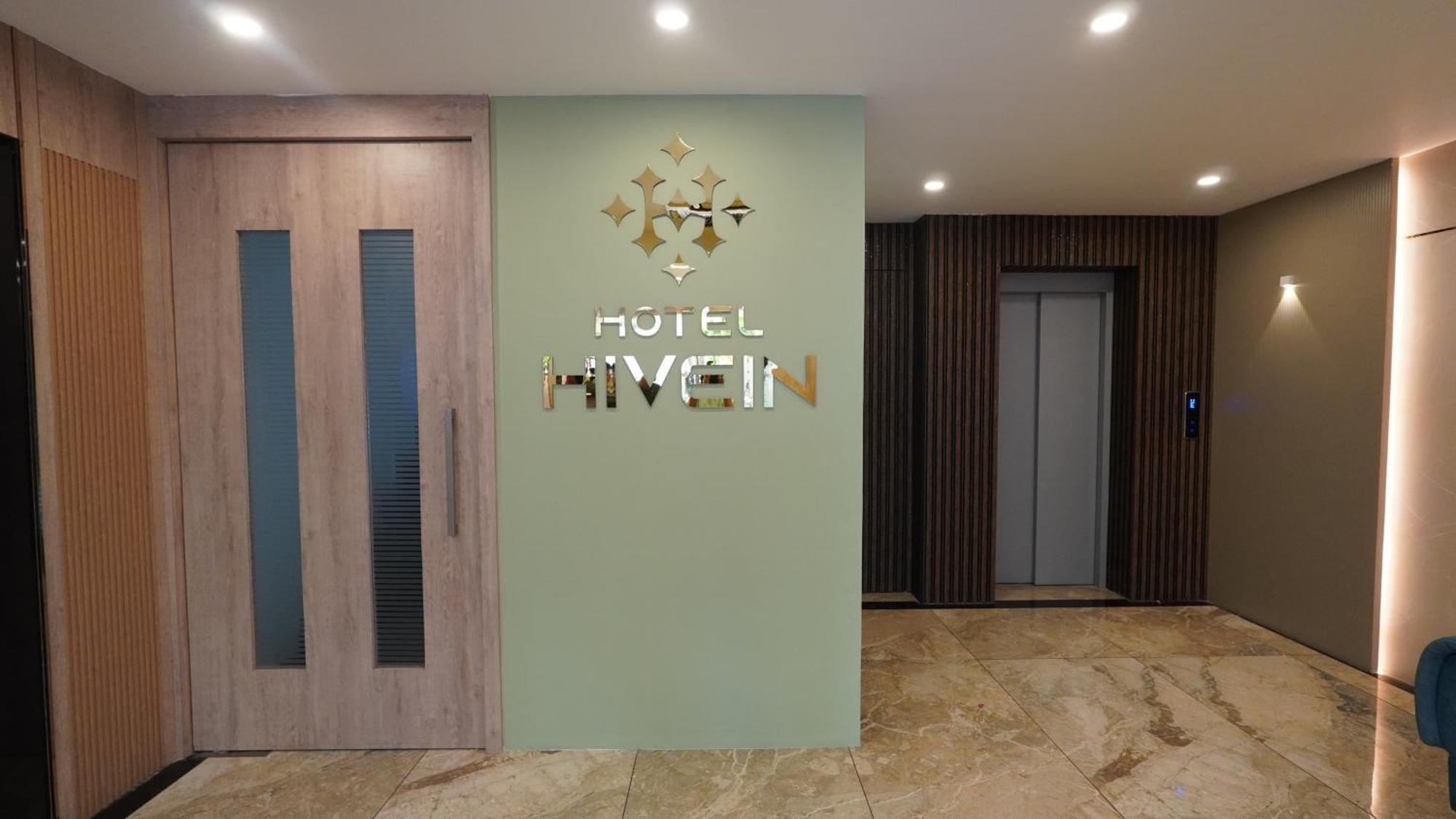 Hotel Hive Inn - Kozhikode Esterno foto